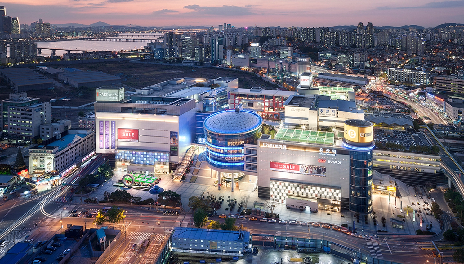 IPARK Mall