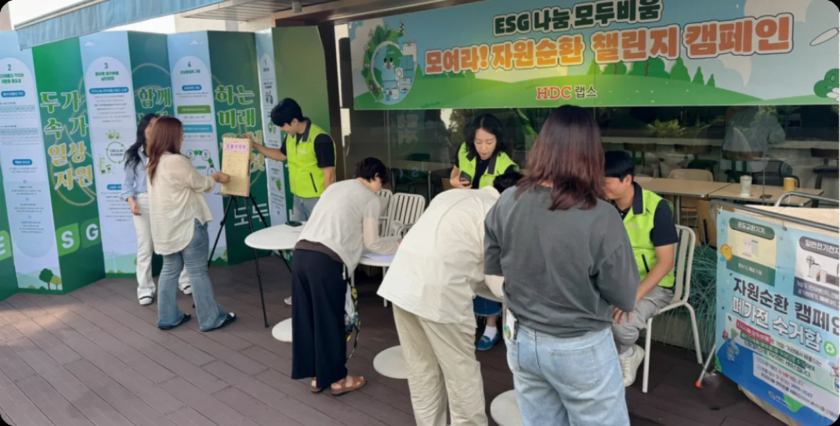On-site photo from the mobile resource circulation challenge campaign