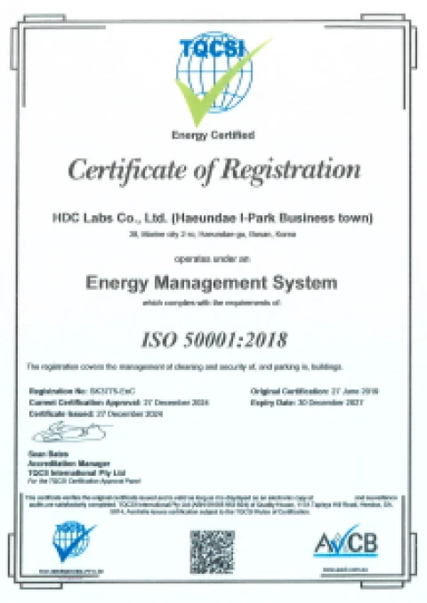 English ISO 50001 energy management system certificate