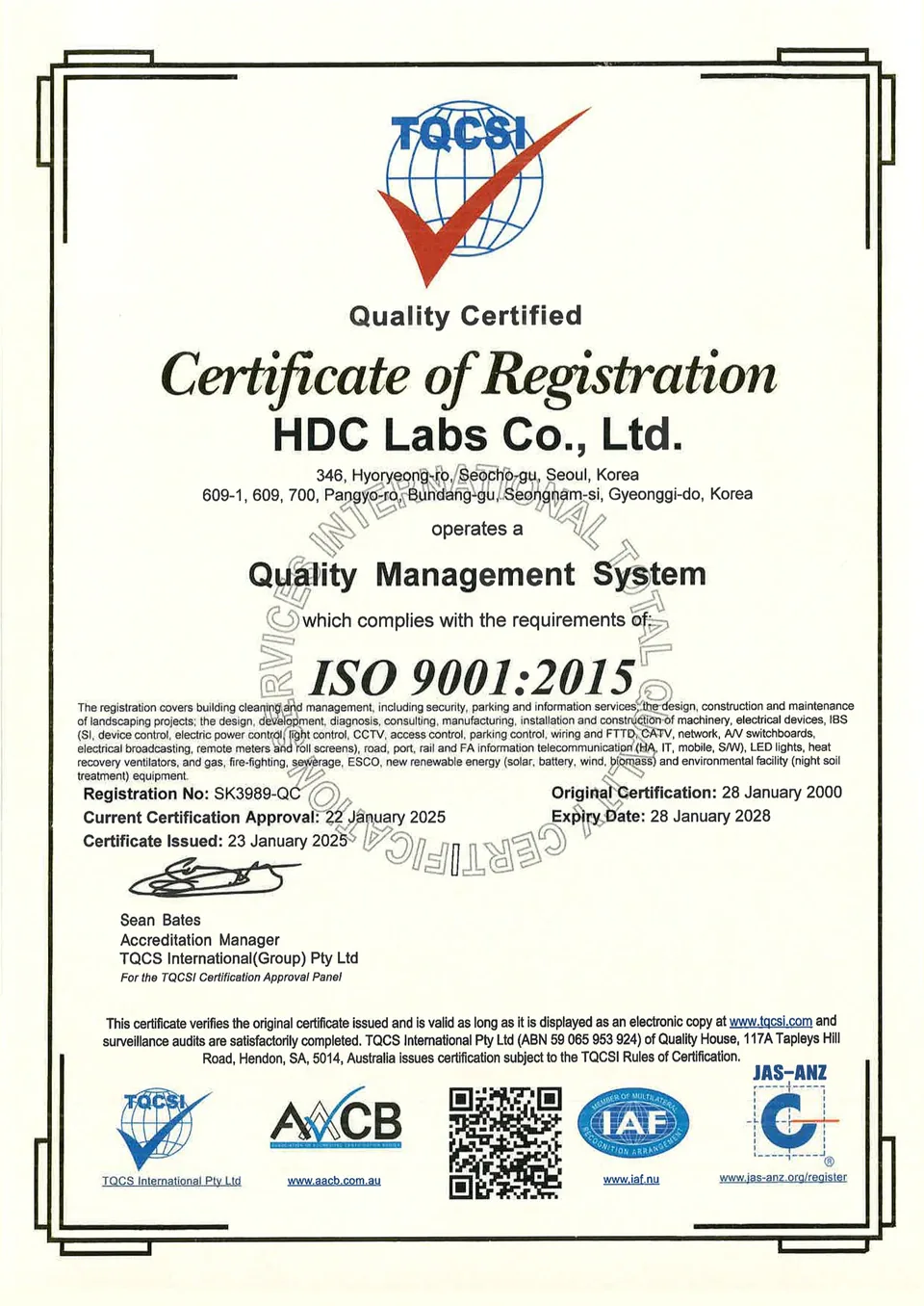 English ISO 9001 quality management system certificate