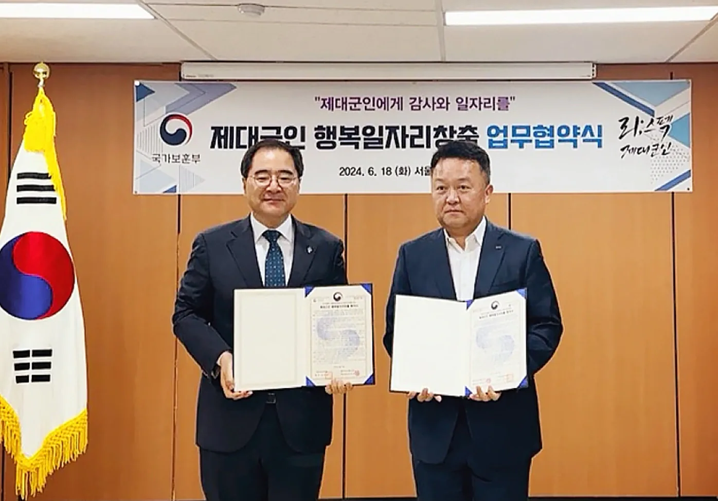 Agreement to create quality jobs for veterans