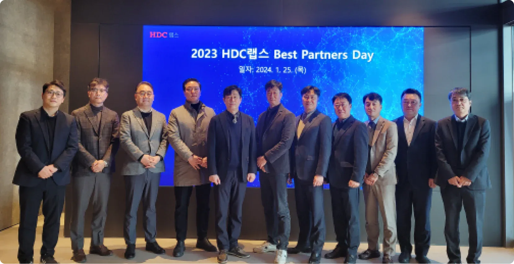 Group photo of the 2023 HDC LABS Best Partner Day award recipients