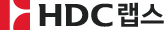 HDC 랩스