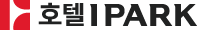 HDC 호텔아이파크