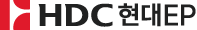 HDC현대EP