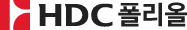 HDC폴리올